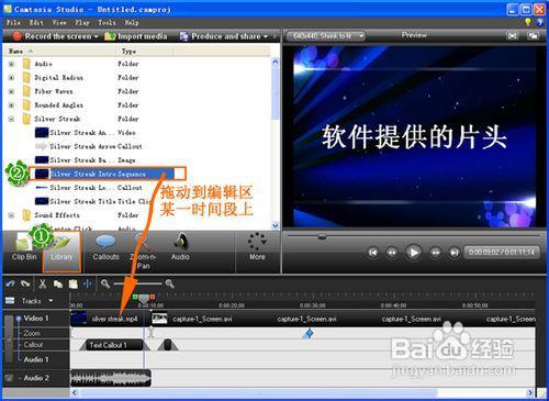 电脑屏幕录制软件推荐与计算机软件开发中的录制工具应用