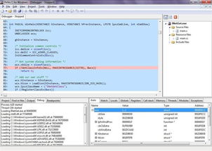 Pelles C图册 轻量高效的C语言集成开发环境