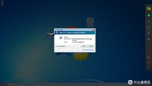 计算机各种办公软件都很卡,垃圾佬软件推荐 篇四 百分之99高性能电脑卡顿的原因找到了,快看看你有没有中招...